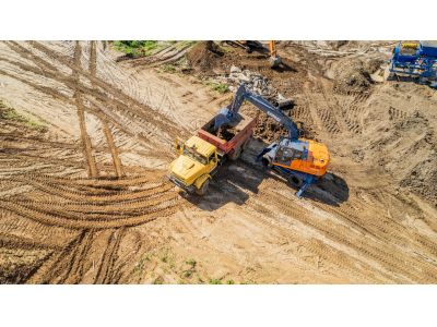 Колесный экскаватор UMG E200W