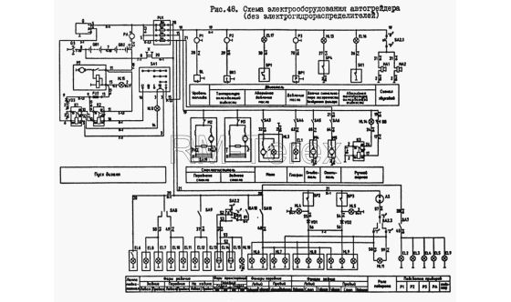 Запчасти для ГС-14.02. Электрооборудование